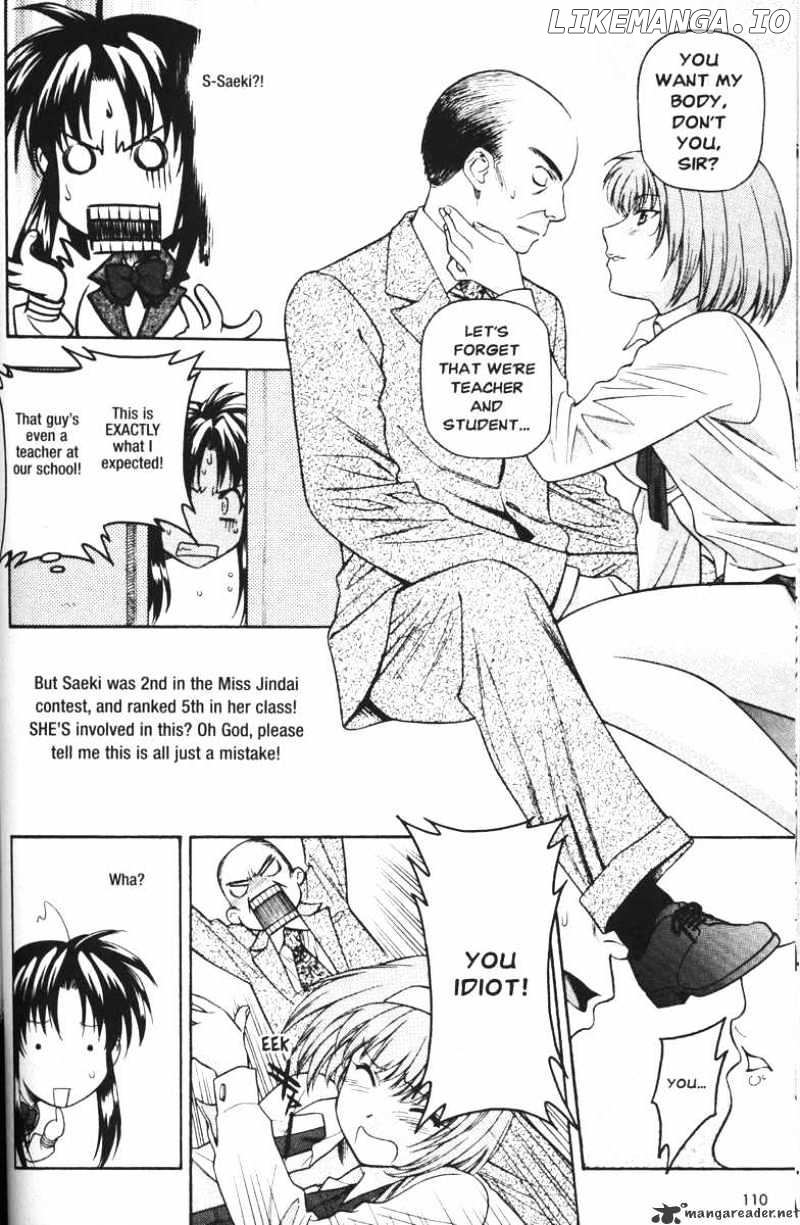 Full Metal Panic! chapter 44 - page 8