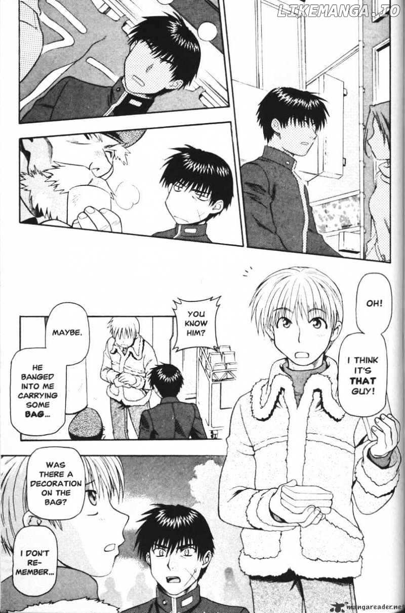 Full Metal Panic! chapter 45 - page 9