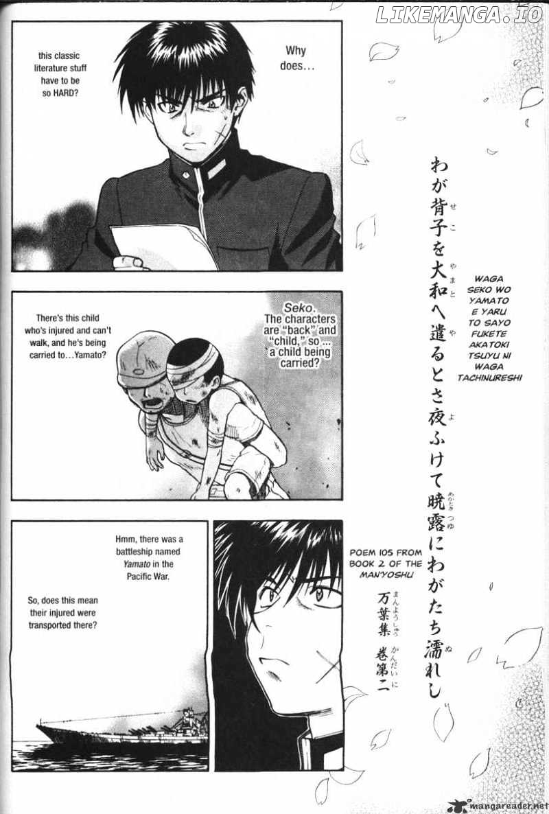 Full Metal Panic! chapter 37 - page 2