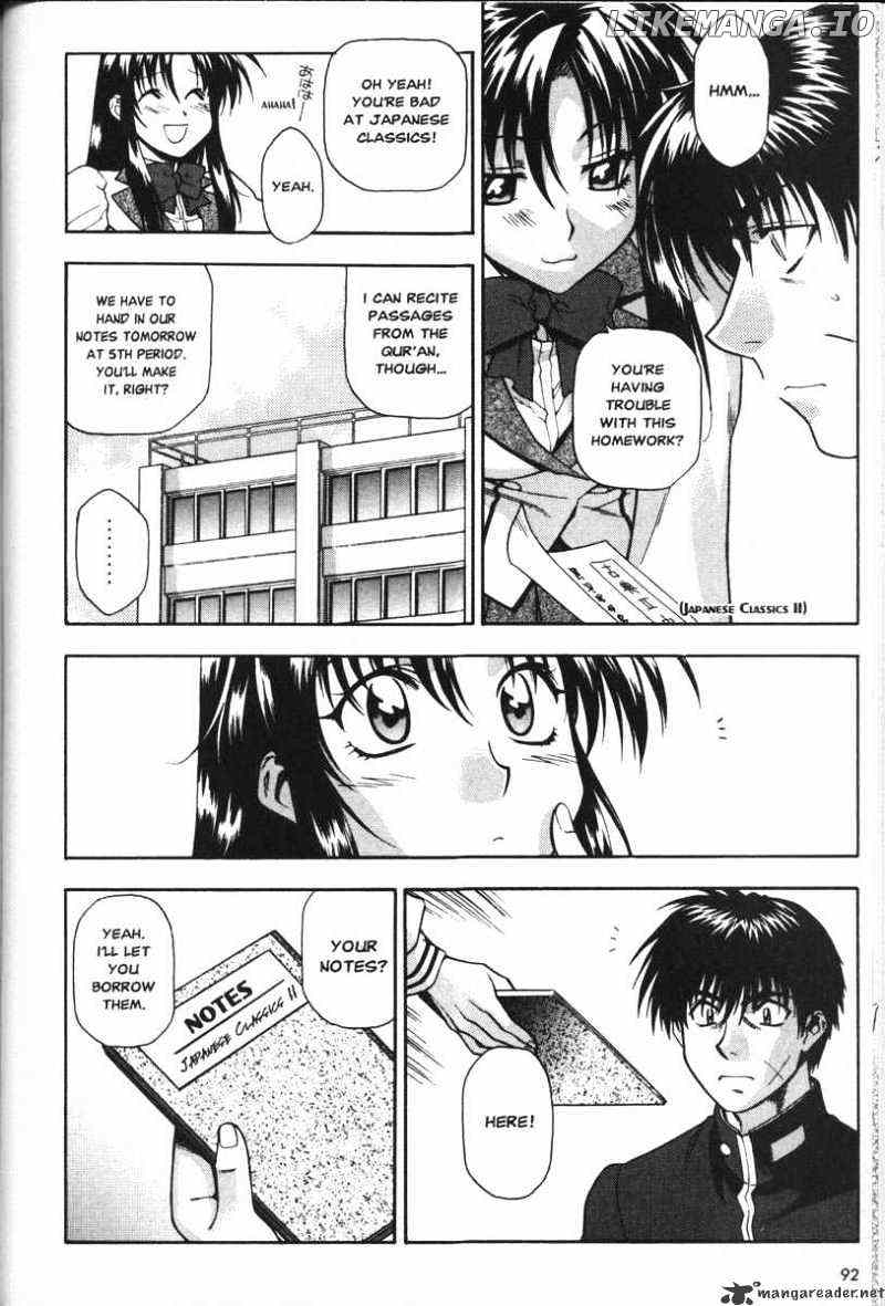 Full Metal Panic! chapter 37 - page 4