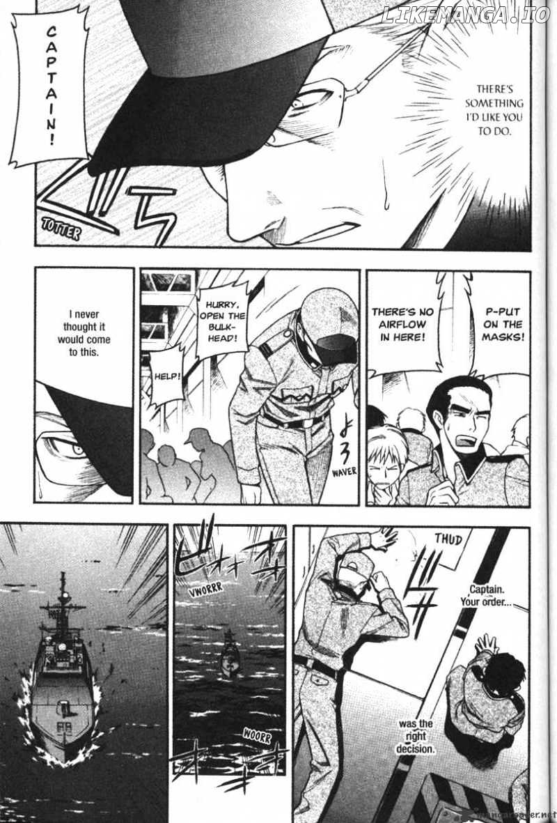 Full Metal Panic! chapter 53 - page 13