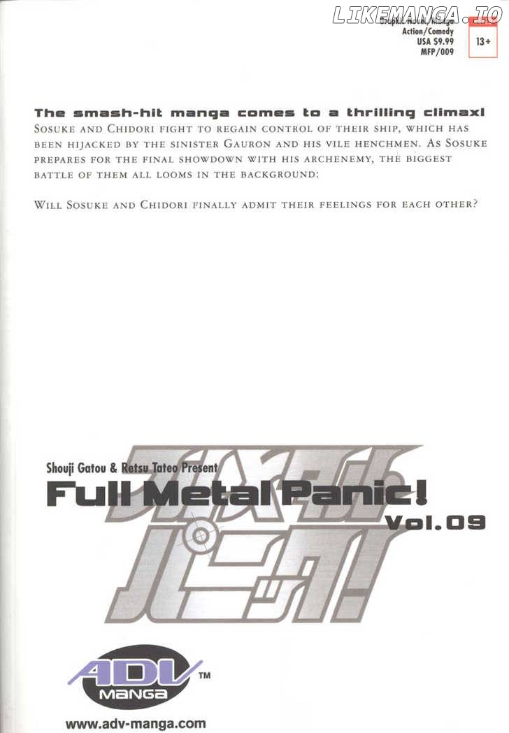 Full Metal Panic! chapter 57.5 - page 24