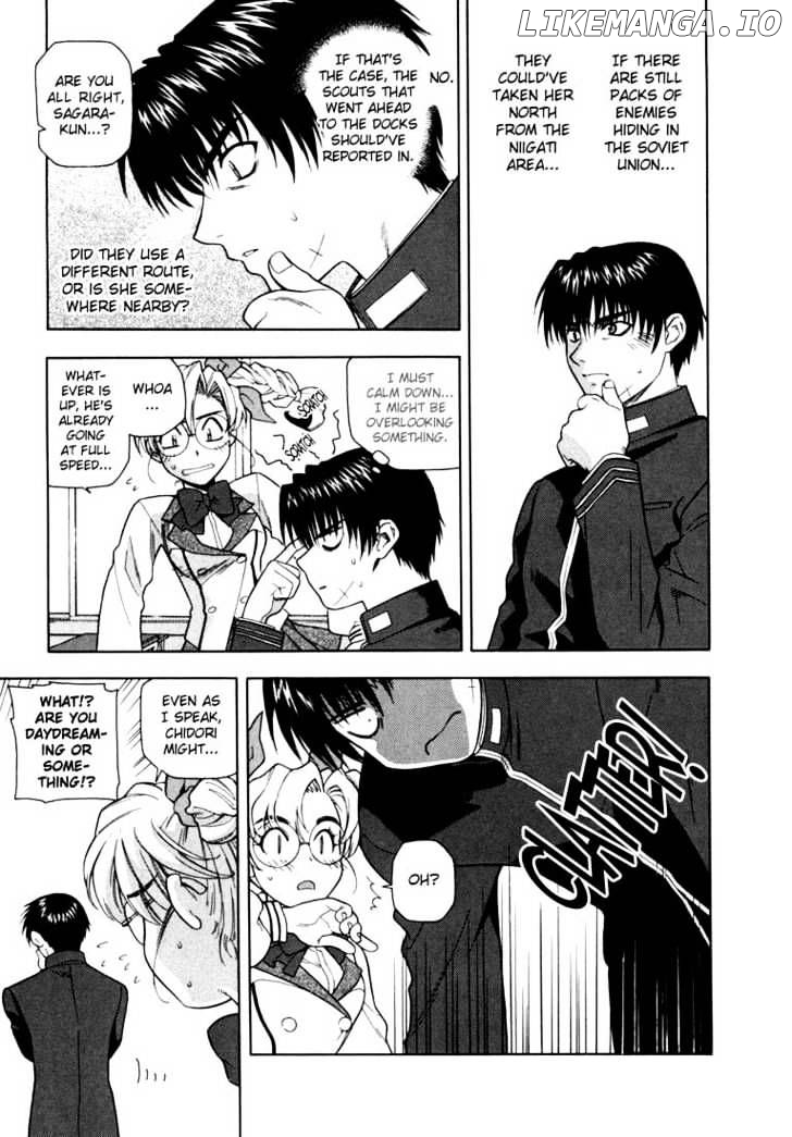 Full Metal Panic! chapter 7 - page 3