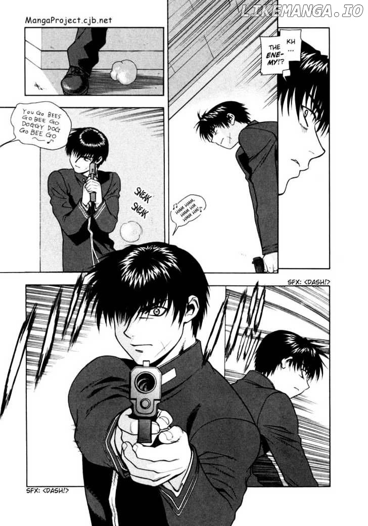 Full Metal Panic! chapter 7 - page 7