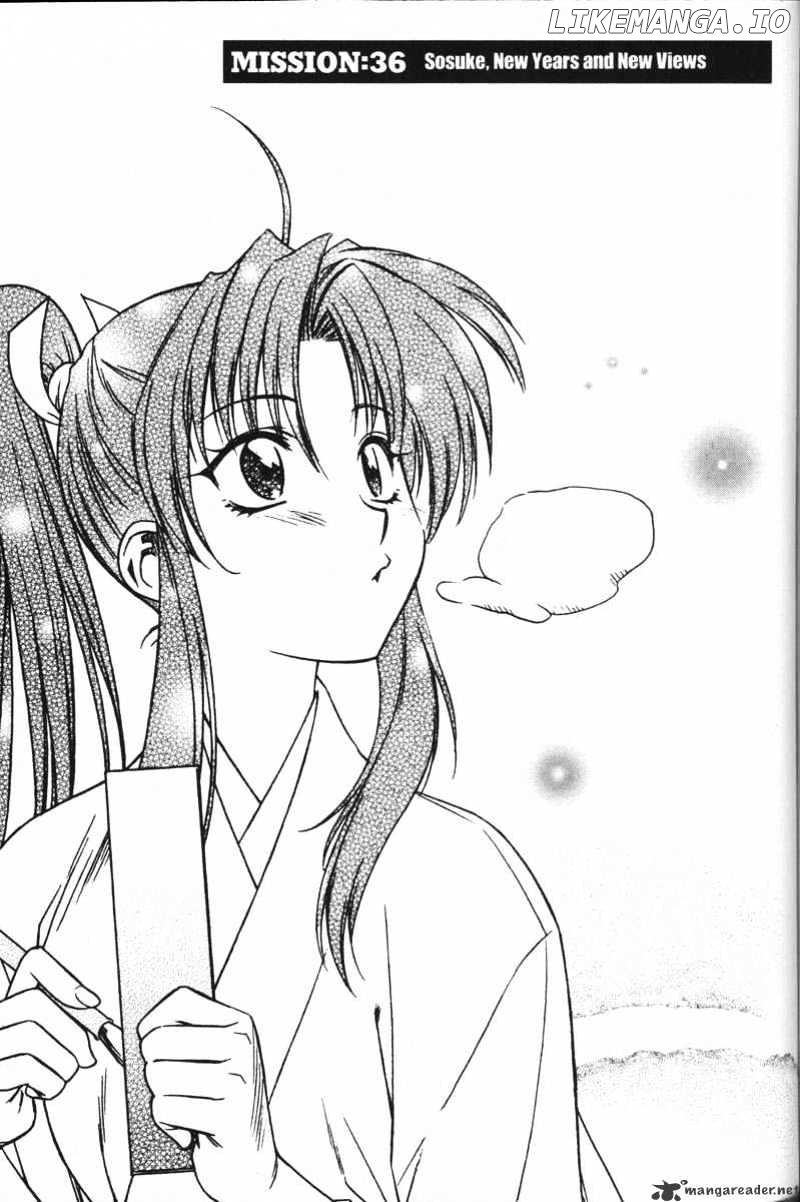 Full Metal Panic! chapter 36 - page 1