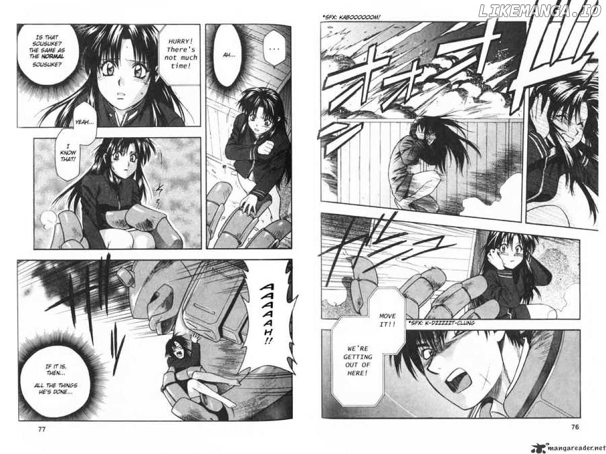 Full Metal Panic! chapter 10 - page 10