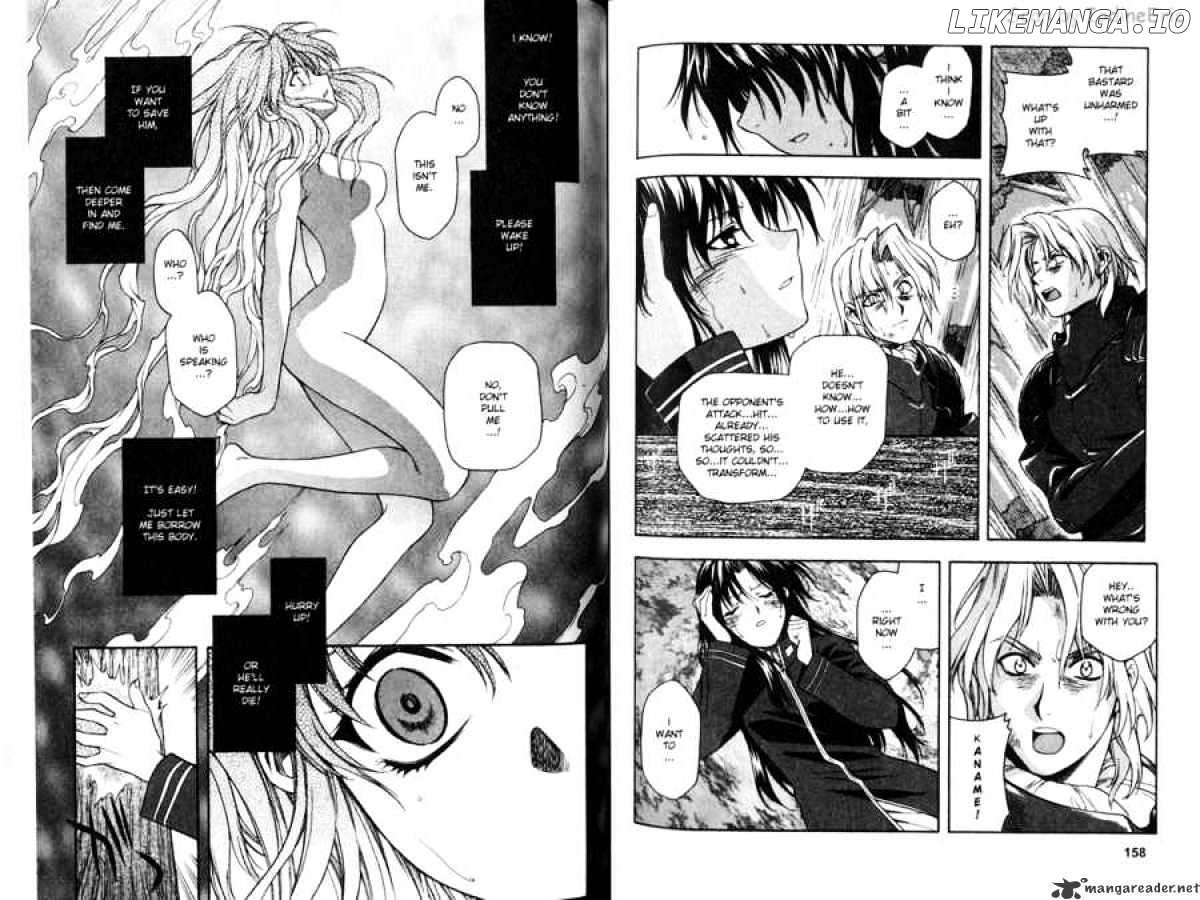 Full Metal Panic! chapter 13 - page 11