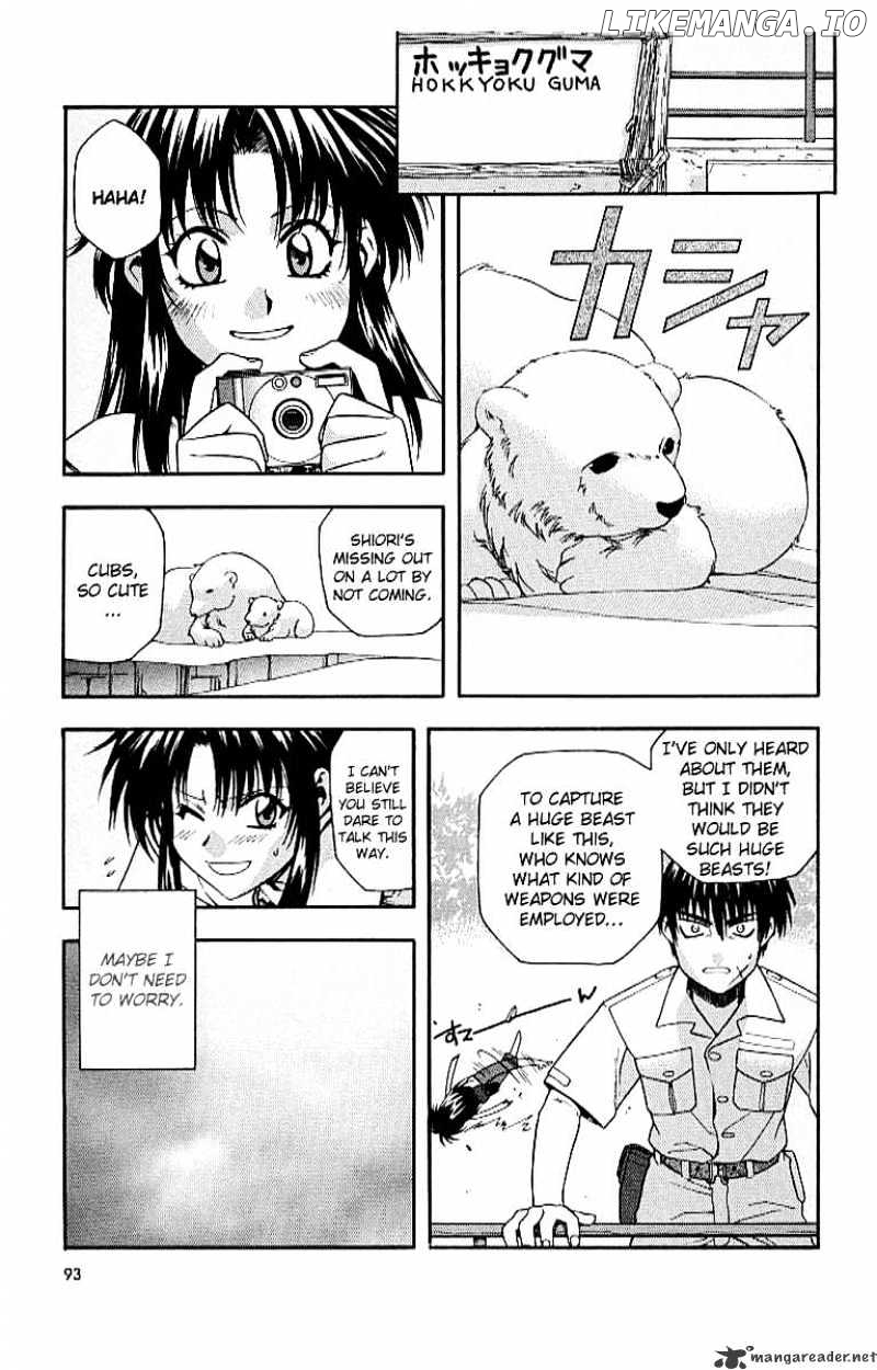 Full Metal Panic! chapter 18 - page 13