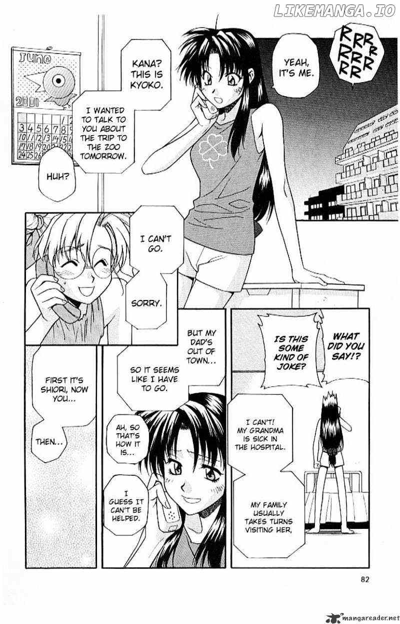 Full Metal Panic! chapter 18 - page 2