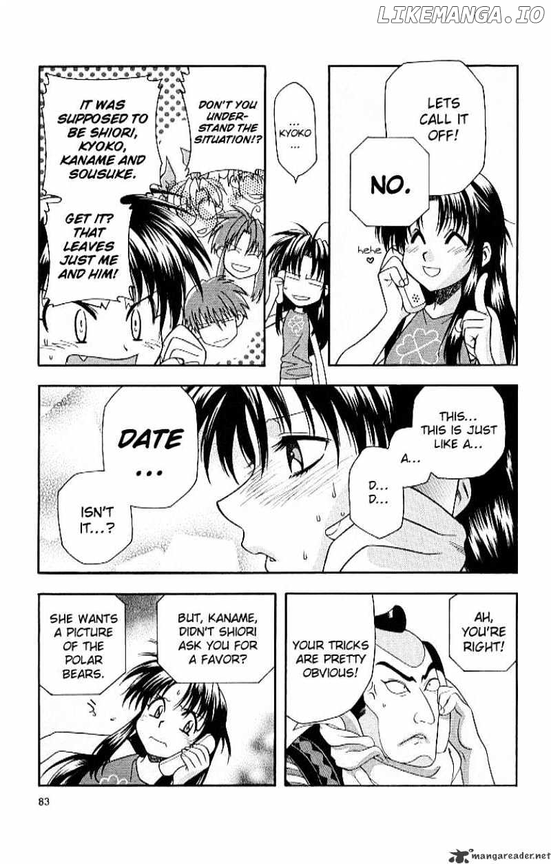 Full Metal Panic! chapter 18 - page 3