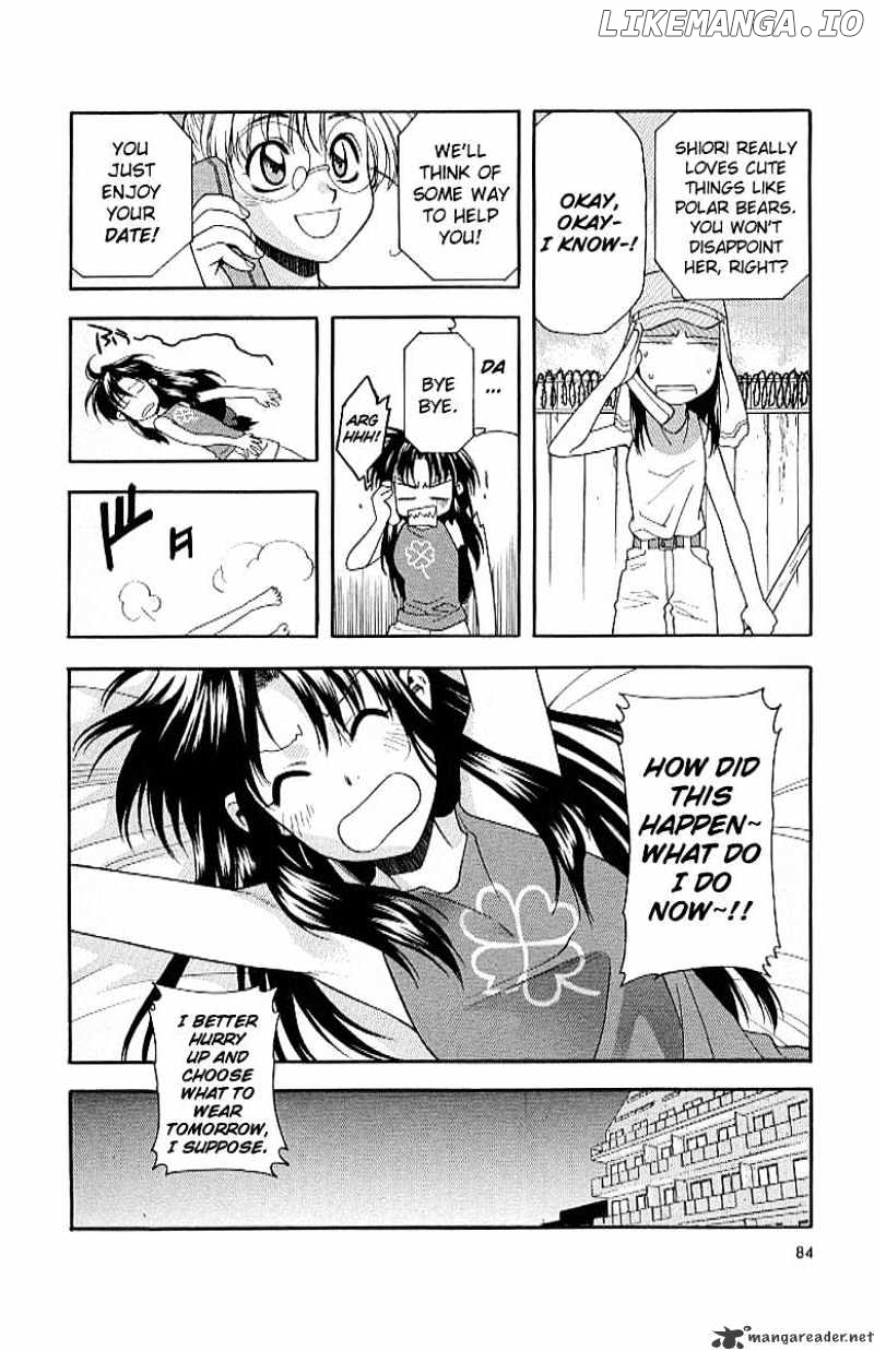 Full Metal Panic! chapter 18 - page 4