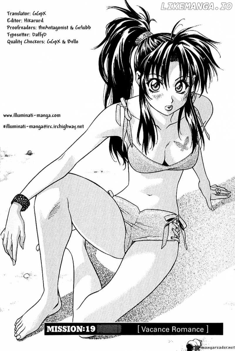 Full Metal Panic! chapter 19 - page 1