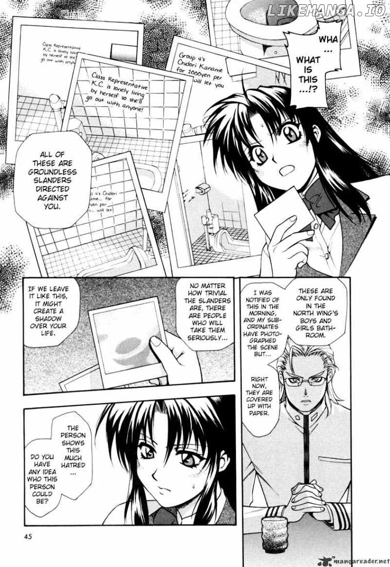 Full Metal Panic! chapter 2 - page 11