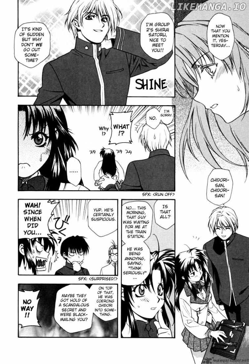 Full Metal Panic! chapter 2 - page 12