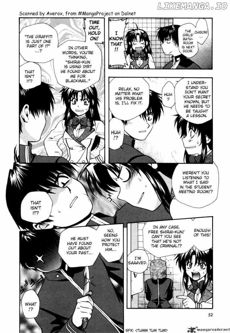 Full Metal Panic! chapter 2 - page 18