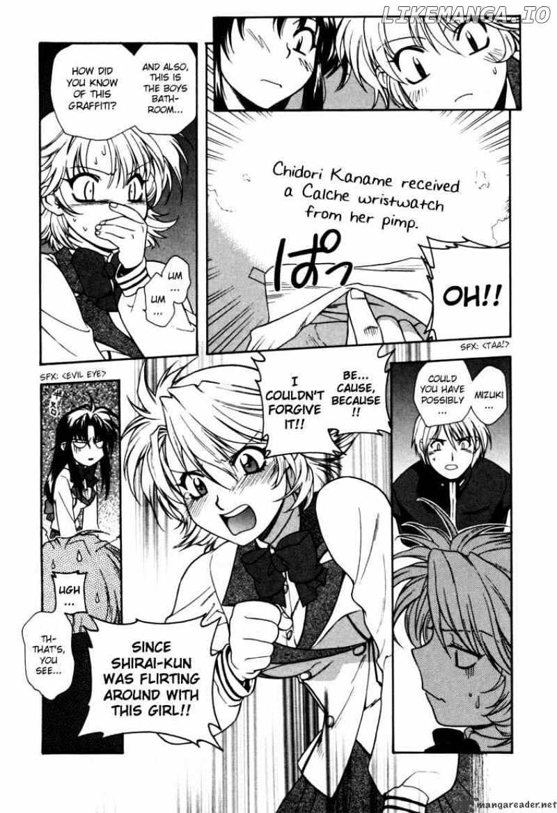 Full Metal Panic! chapter 2 - page 23