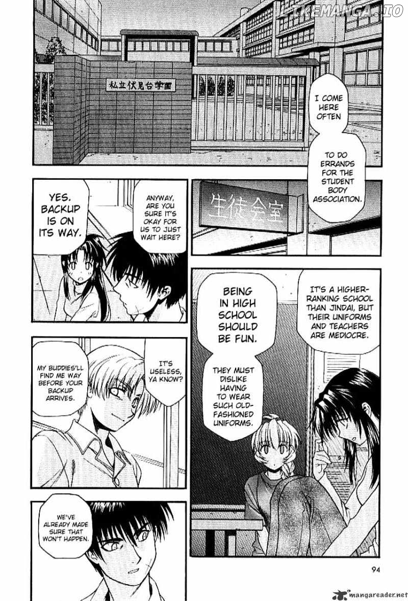 Full Metal Panic! chapter 25 - page 2