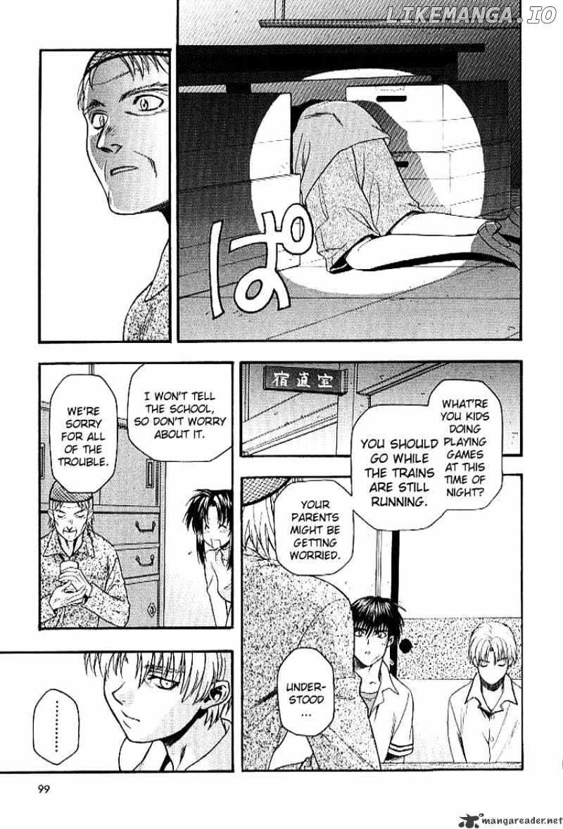 Full Metal Panic! chapter 25 - page 7