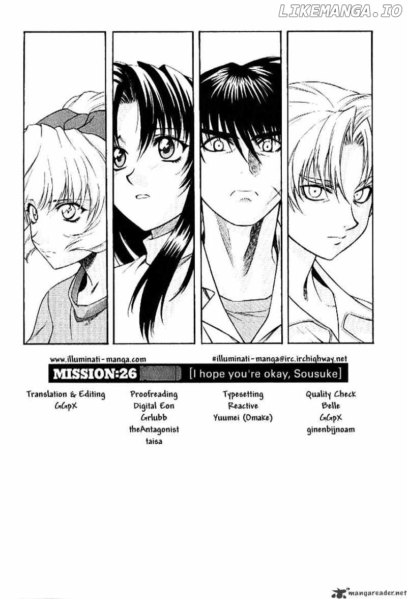 Full Metal Panic! chapter 26 - page 1