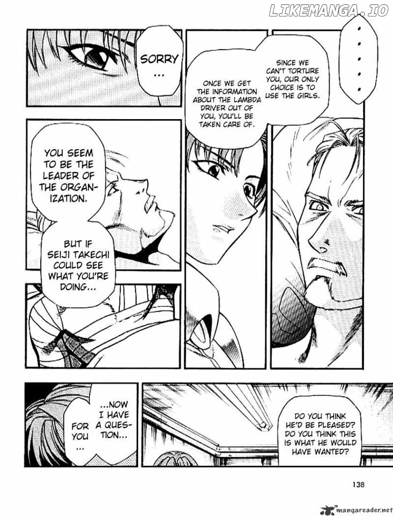 Full Metal Panic! chapter 26 - page 16