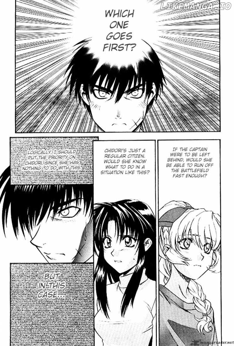 Full Metal Panic! chapter 26 - page 2