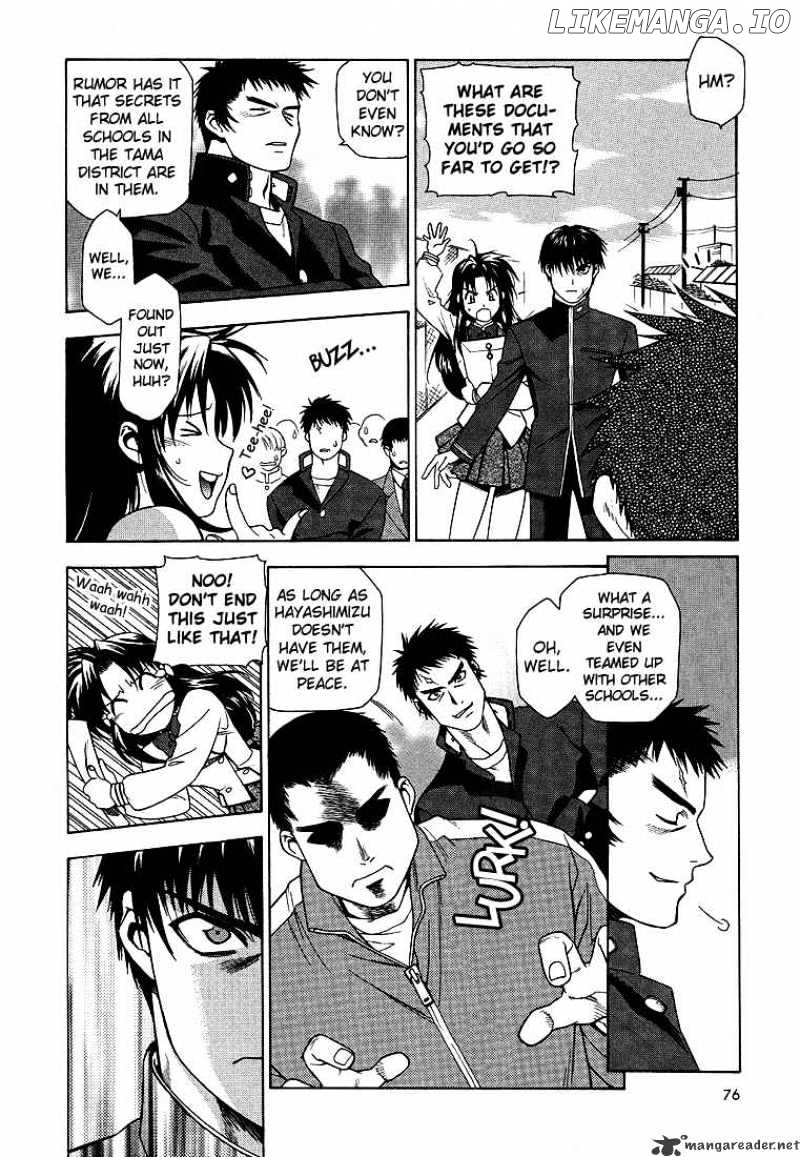 Full Metal Panic! chapter 3 - page 13