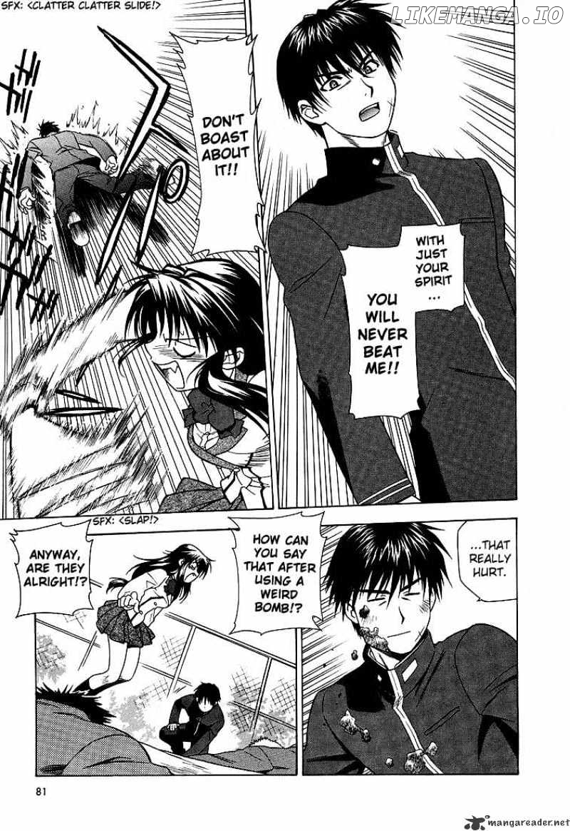 Full Metal Panic! chapter 3 - page 18