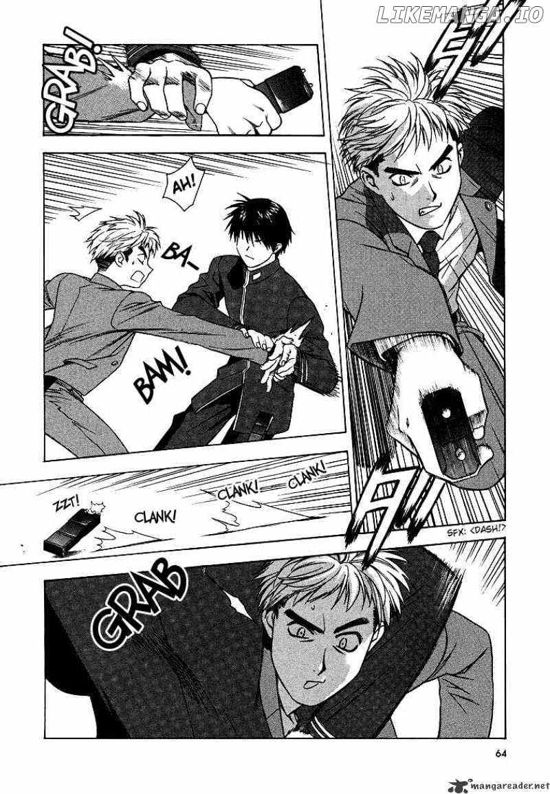 Full Metal Panic! chapter 3 - page 2