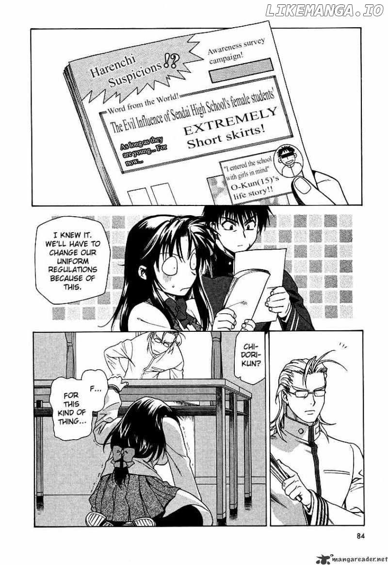 Full Metal Panic! chapter 3 - page 21