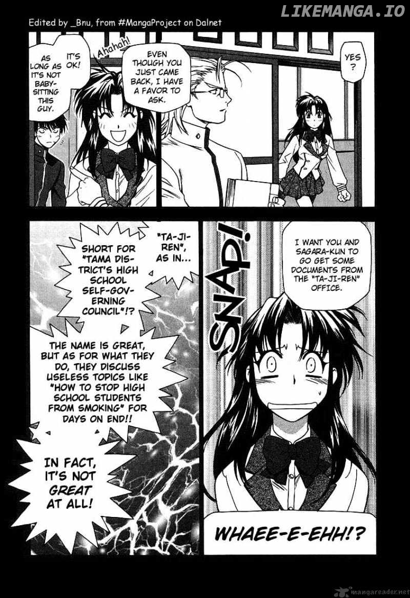 Full Metal Panic! chapter 3 - page 5