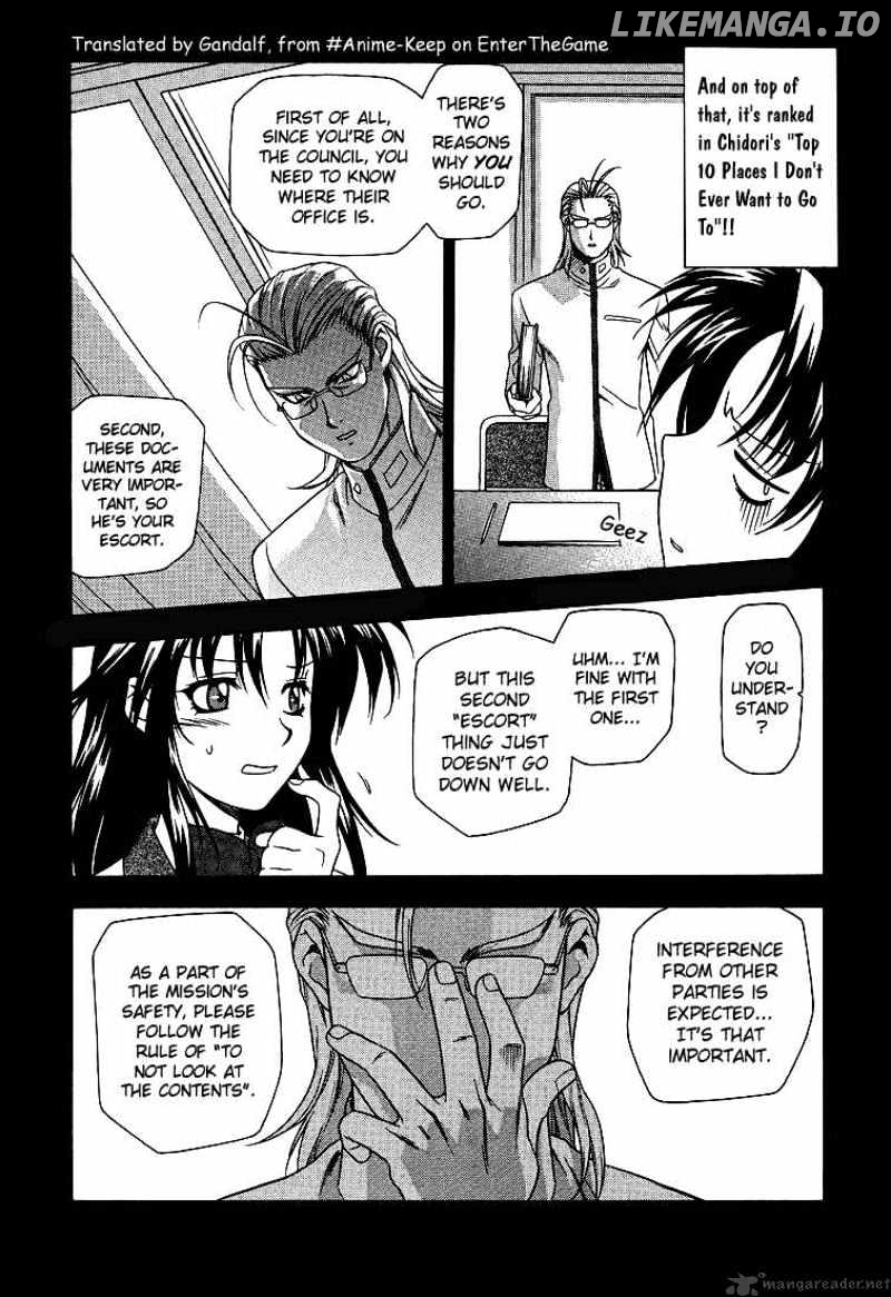 Full Metal Panic! chapter 3 - page 6