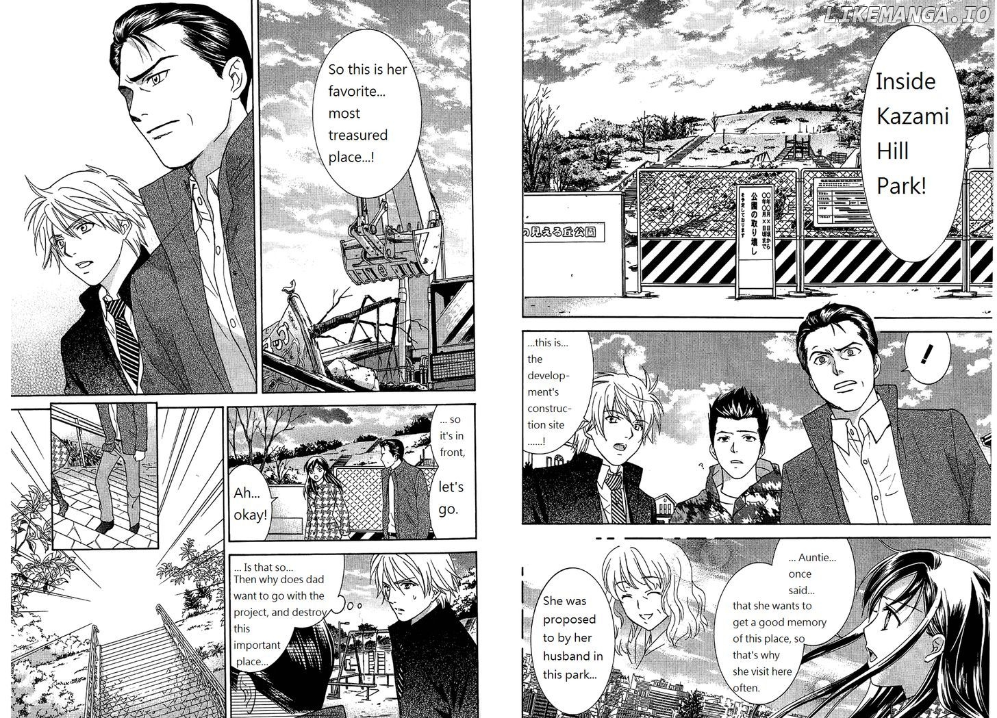 Dousei Recipe chapter 52 - page 6