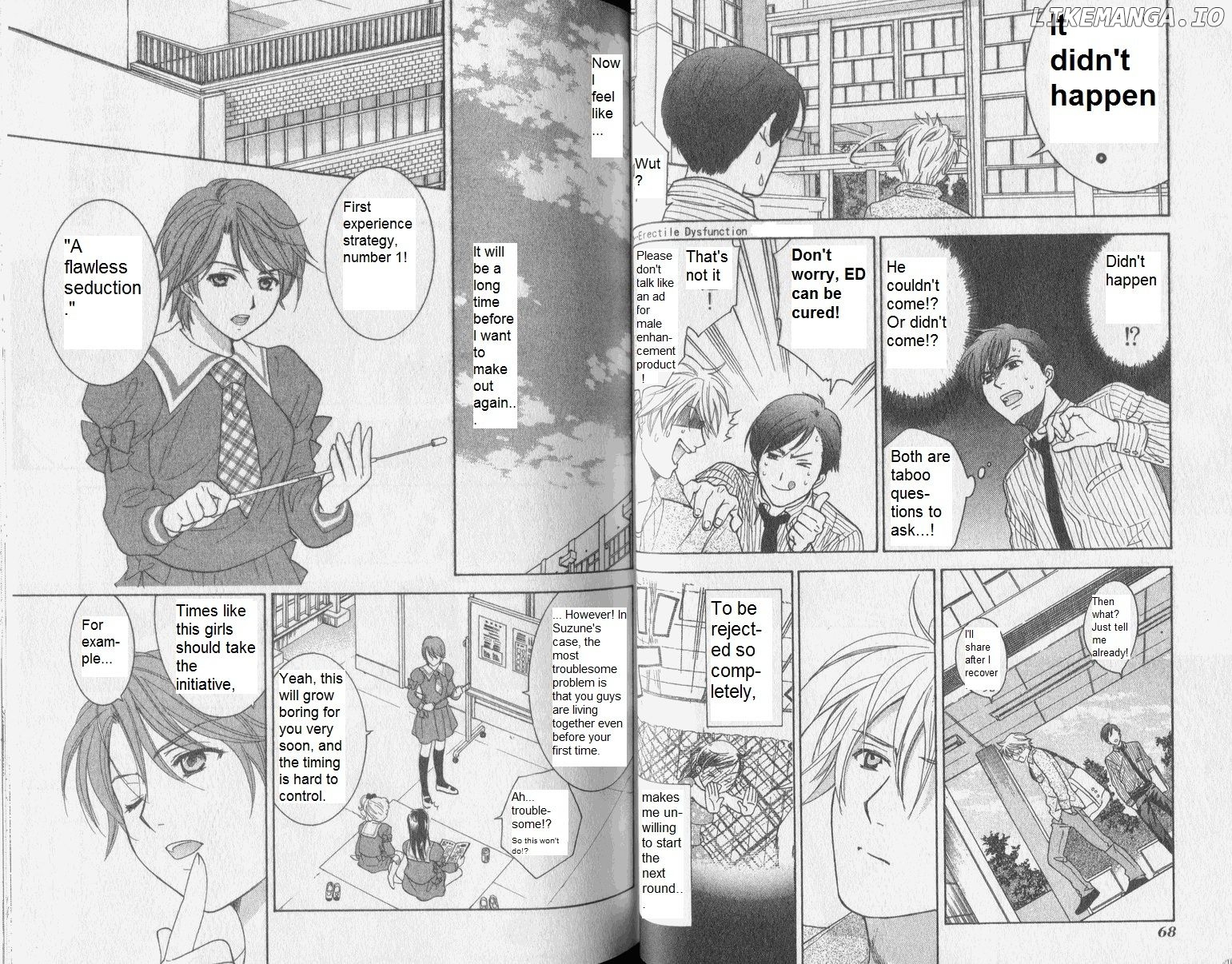 Dousei Recipe chapter 31 - page 7