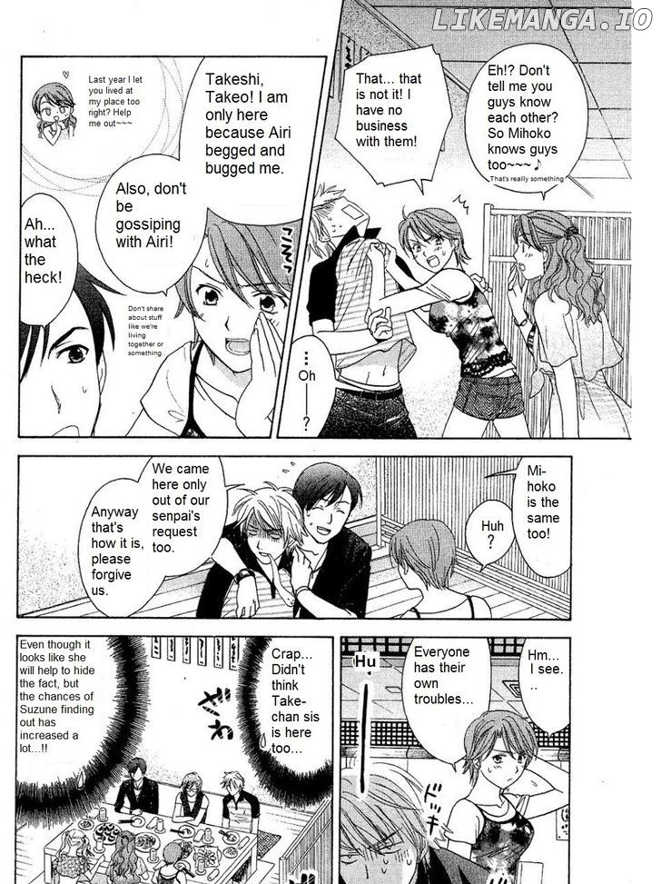 Dousei Recipe chapter 27 - page 12