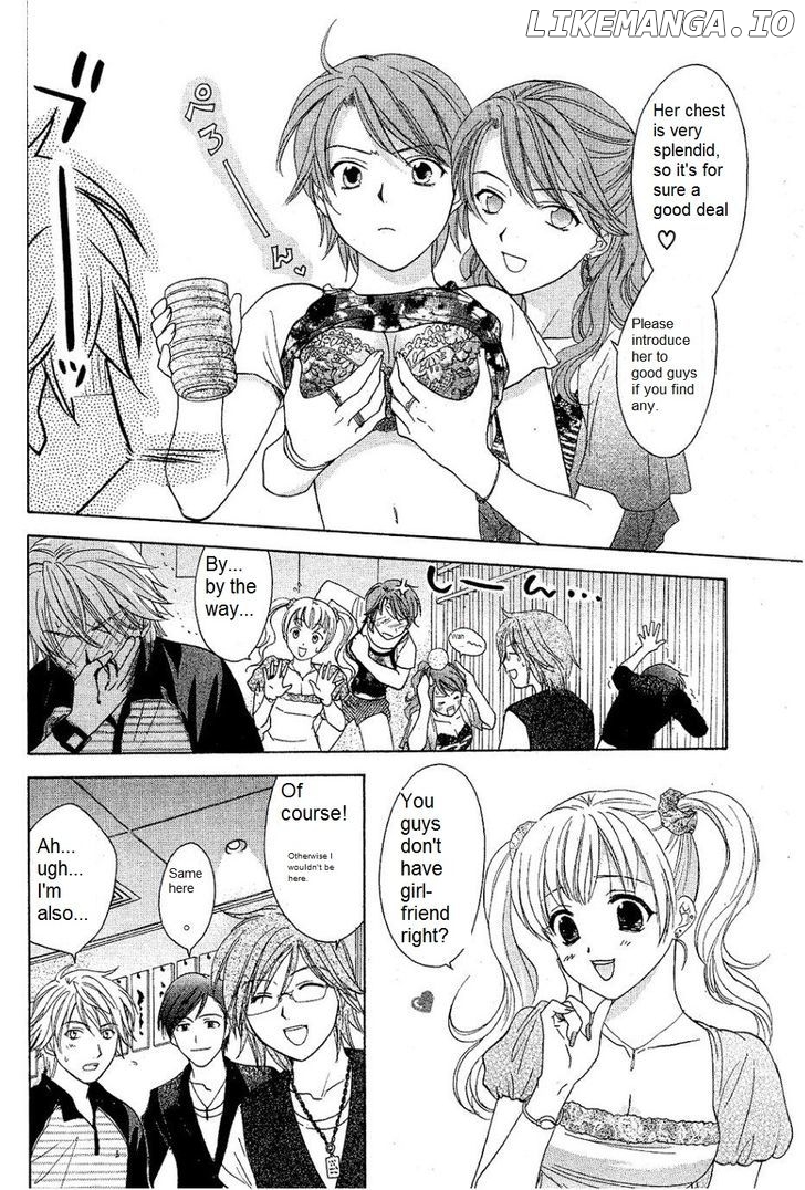 Dousei Recipe chapter 27 - page 14