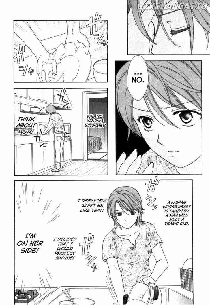 Dousei Recipe chapter 15 - page 10