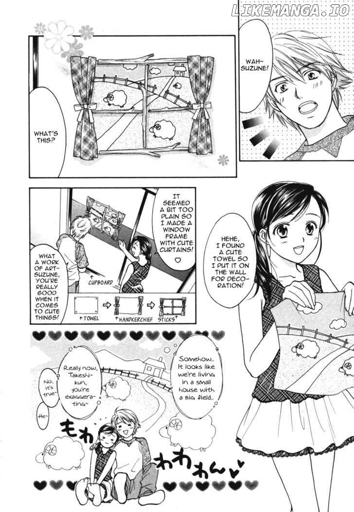 Dousei Recipe chapter 11 - page 4