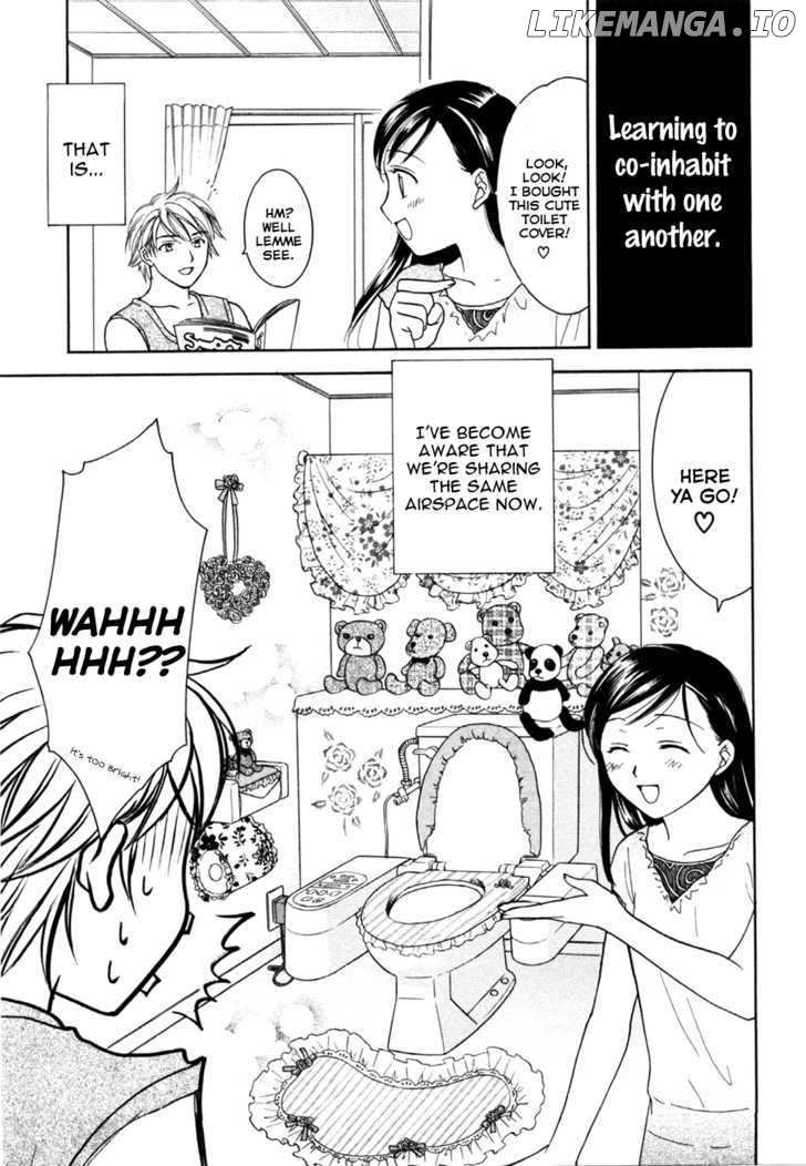 Dousei Recipe chapter 14.5 - page 5