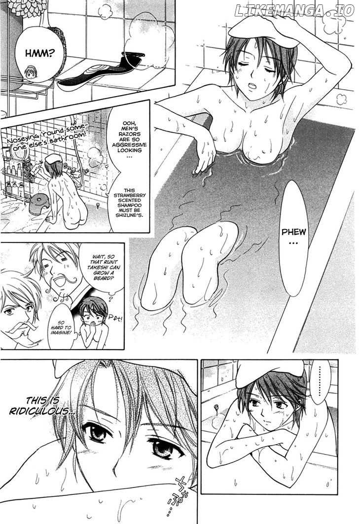 Dousei Recipe chapter 16 - page 7