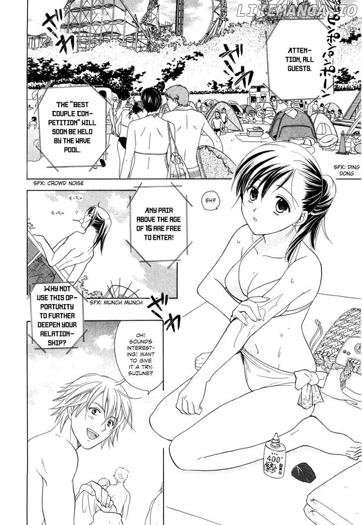 Dousei Recipe chapter 20 - page 4