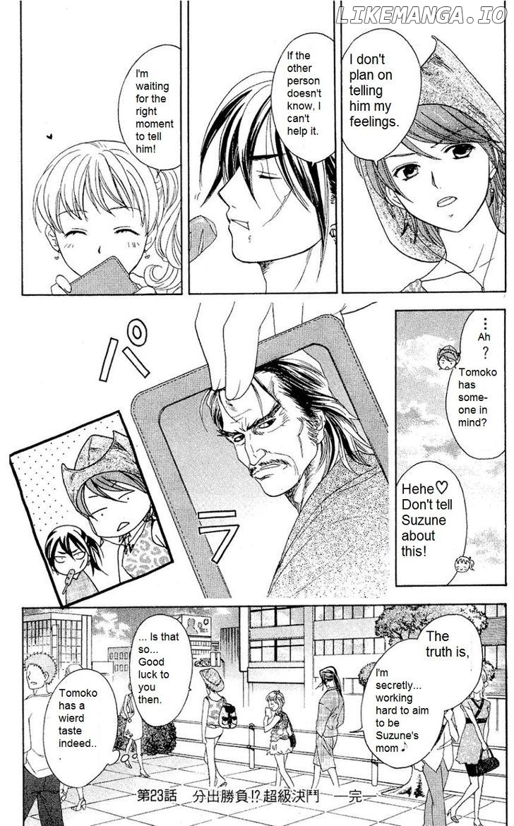 Dousei Recipe chapter 23 - page 13