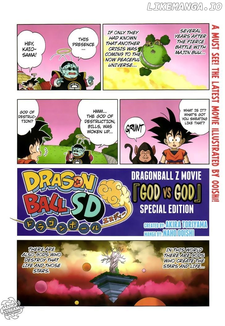 Dragon Ball Sd chapter 20 - page 1