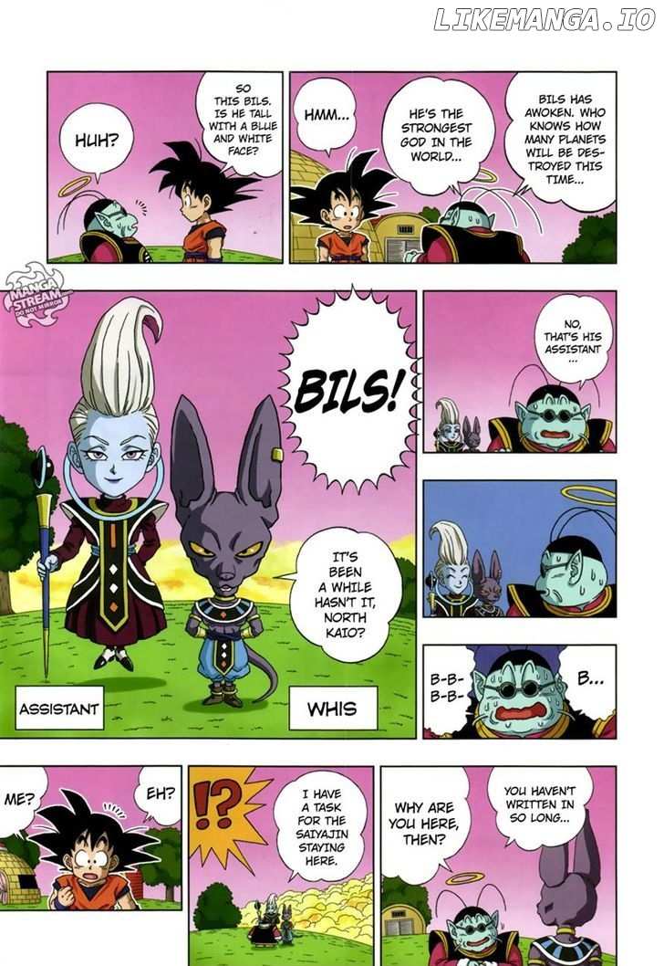 Dragon Ball Sd chapter 20 - page 3
