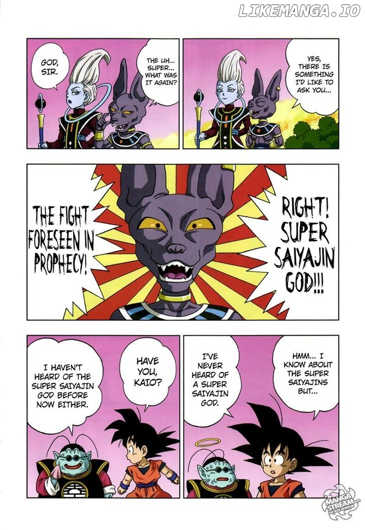 Dragon Ball Sd chapter 20 - page 4
