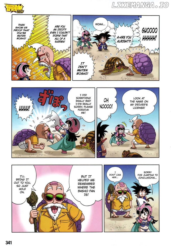 Dragon Ball Sd chapter 8 - page 14