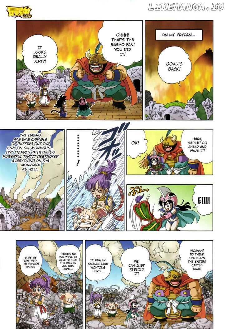 Dragon Ball Sd chapter 8 - page 16