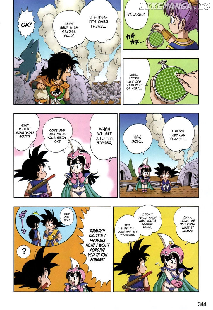 Dragon Ball Sd chapter 8 - page 17