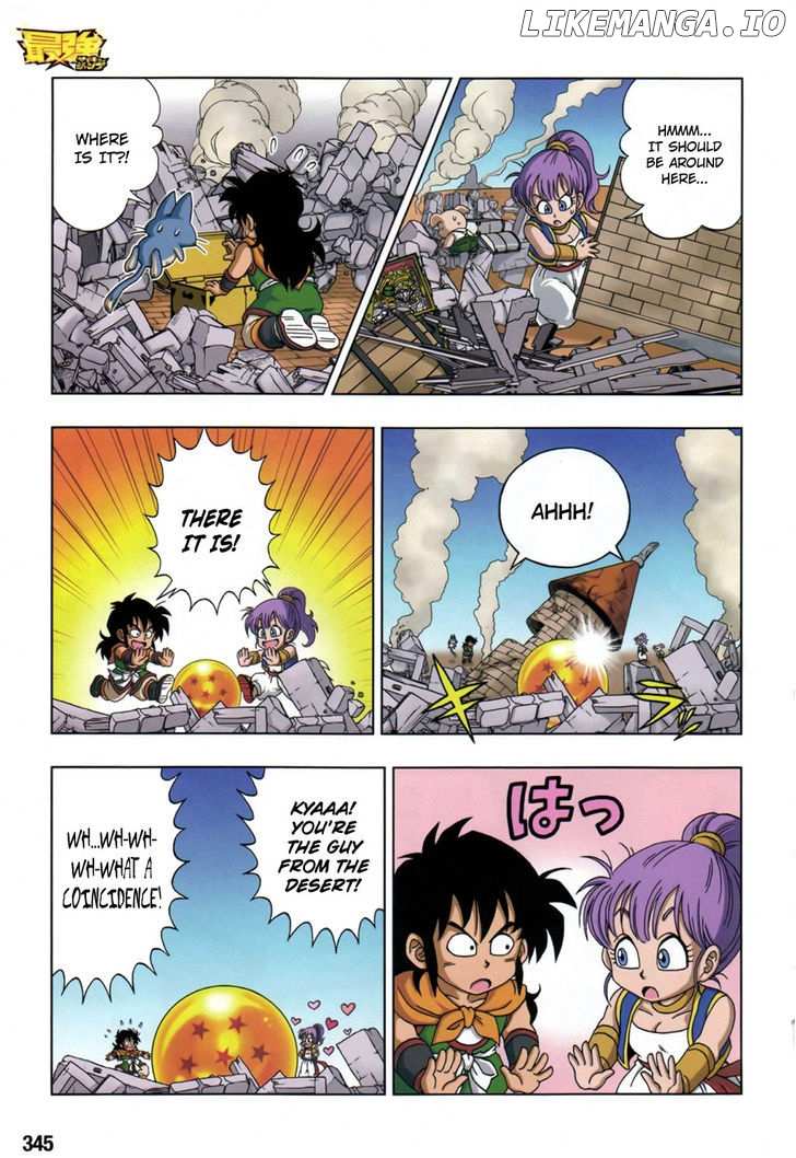 Dragon Ball Sd chapter 8 - page 18