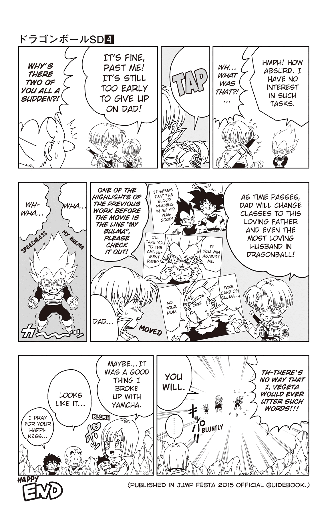 Dragon Ball Sd chapter 38.5 - page 6