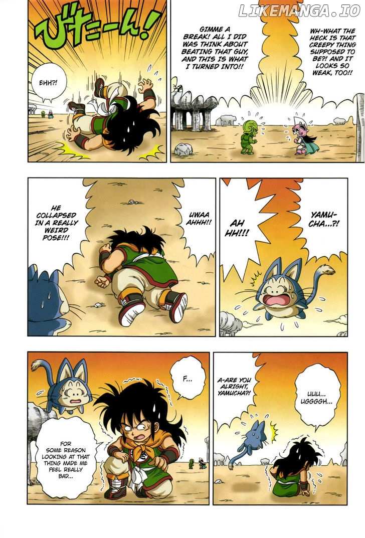 Dragon Ball Sd chapter 7 - page 11